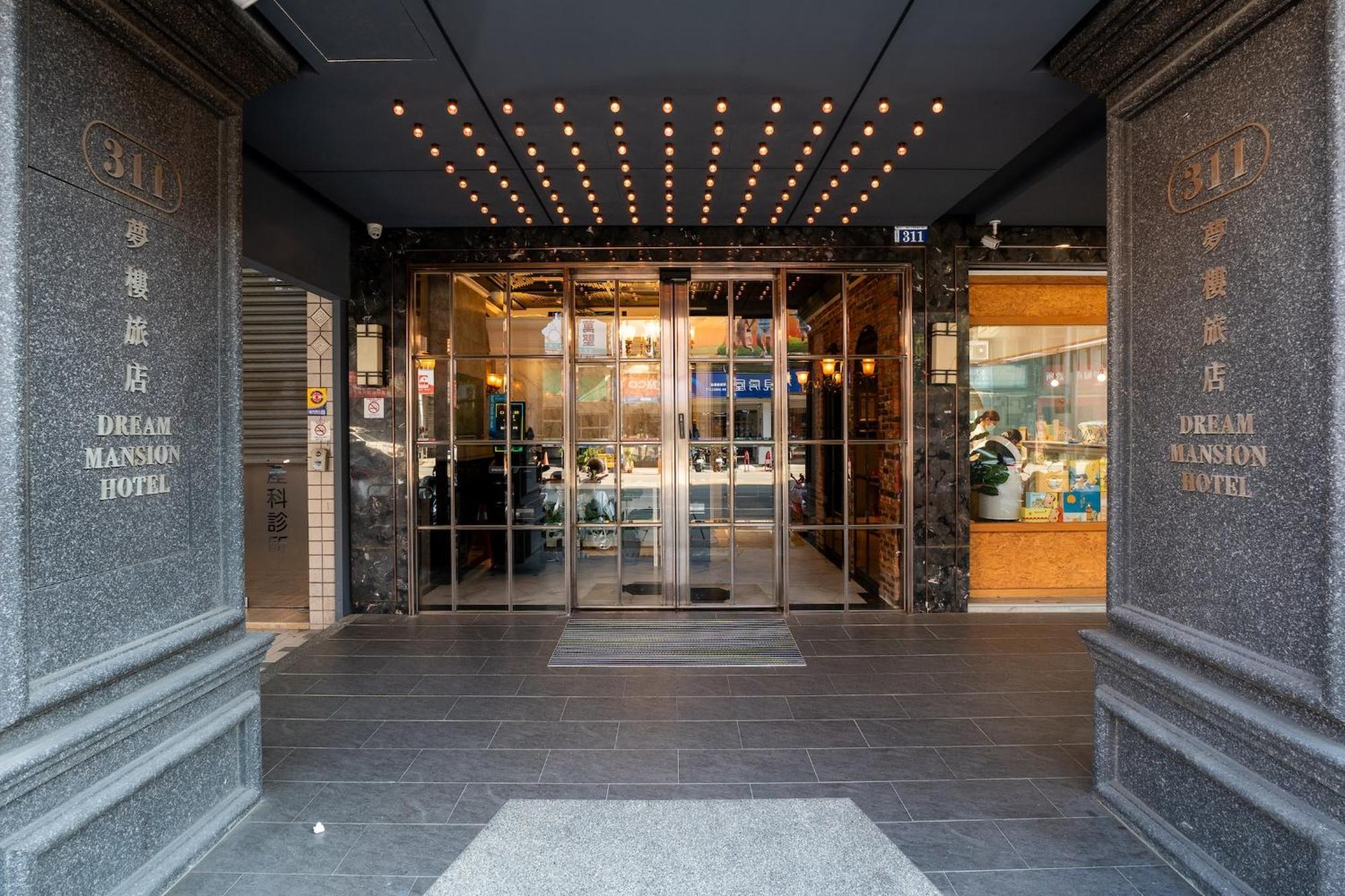 Dream Mansion Hotel Taichung Eksteriør billede